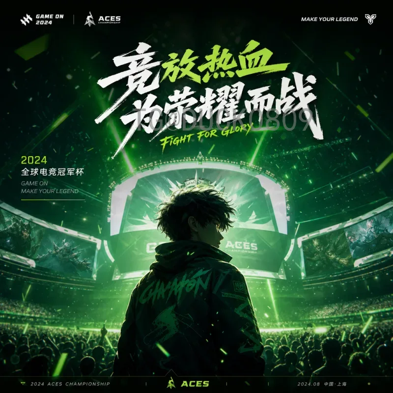官方2026美加墨世界杯阿根廷队名单：梅西领衔新一代潘帕斯雄鹰阵容深度解析